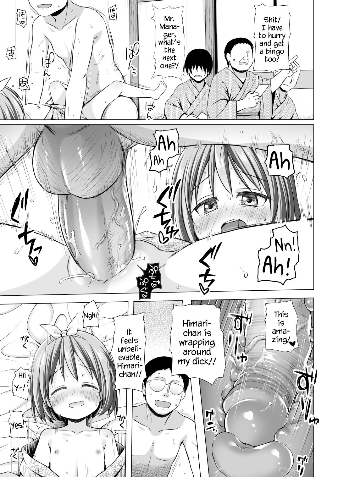 [Noraneko-no-Tama (Yukino Minato)] Chiisana Tenshi no Oshigoto wa III [English] [YxTL] [Decensored] [Digital]_10.jpg